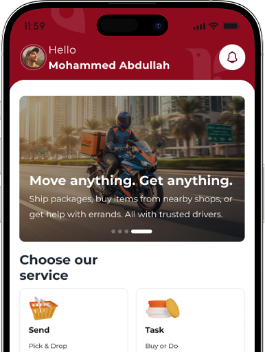 App screen 1