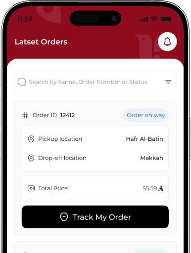 App screen 3